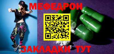 дистиллят марихуана Можайск