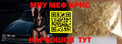 круглые Можга