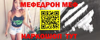 круглые Можга
