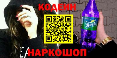 прущий лед Моздок
