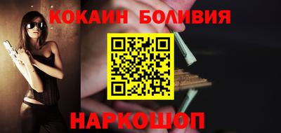 дистиллят марихуана Можайск