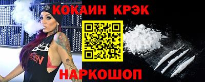 круглые Можга