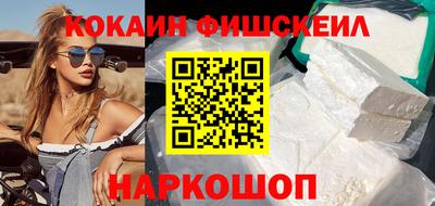 прущий лед Моздок