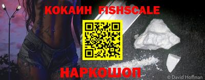 круглые Можга