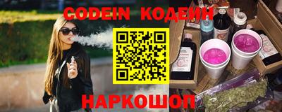 прущий лед Моздок