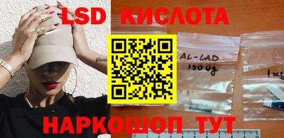 дистиллят марихуана Можайск