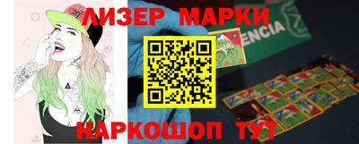 круглые Можга