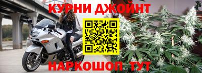 круглые Можга