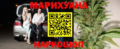 прущий лед Моздок