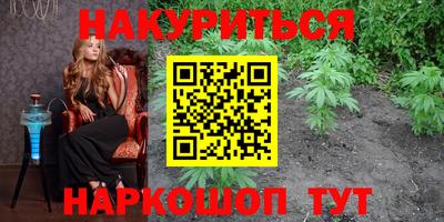 круглые Можга