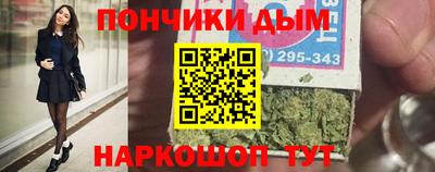 круглые Можга
