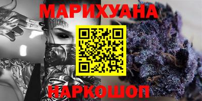 круглые Можга