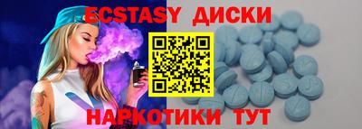 дистиллят марихуана Можайск