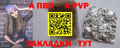 круглые Можга