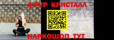дистиллят марихуана Можайск