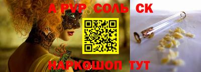 круглые Можга
