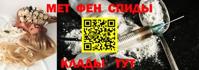прущий лед Моздок