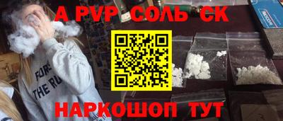 дистиллят марихуана Можайск