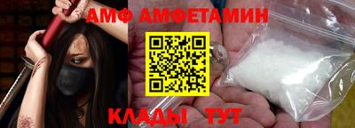 прущий лед Моздок