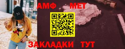 круглые Можга