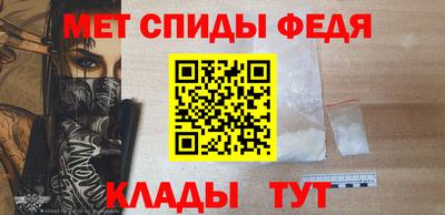 прущий лед Моздок