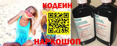 круглые Можга