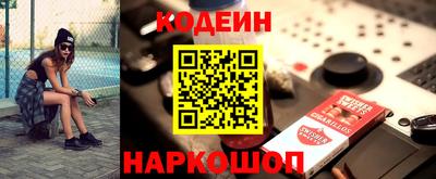 дистиллят марихуана Можайск