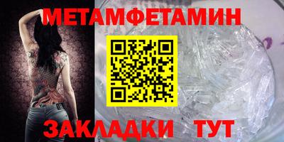 дистиллят марихуана Можайск