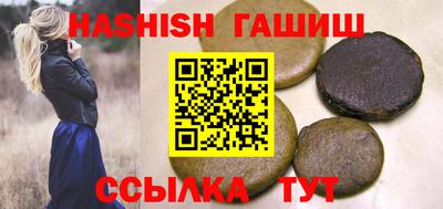 круглые Можга