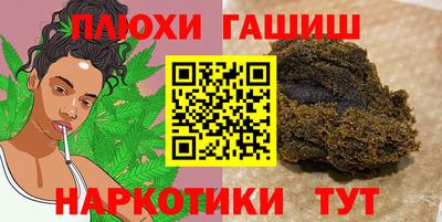 прущий лед Моздок