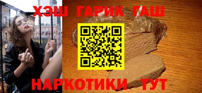 круглые Можга