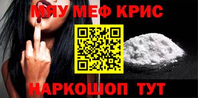 круглые Можга