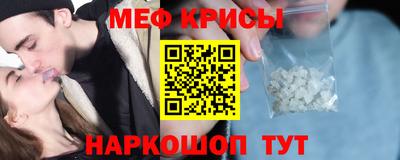 дистиллят марихуана Можайск